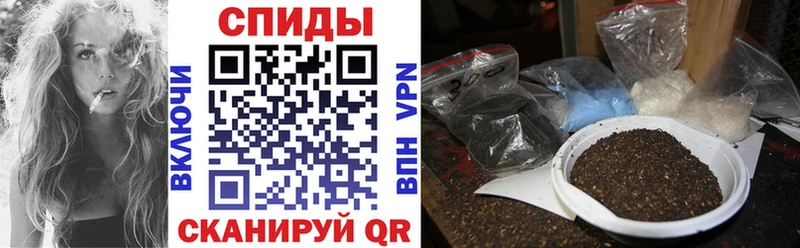Бутират Butirat  Тверь 