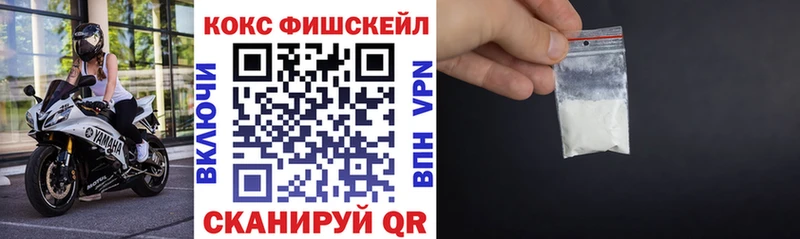 hydra онион  где можно купить наркотик  Тверь  КОКАИН Боливия 
