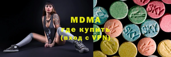 меф Алзамай
