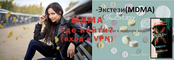 меф Алексеевка