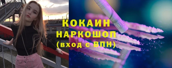 меф Алексеевка