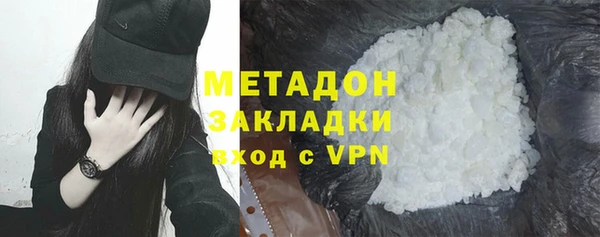 a pvp Наволоки
