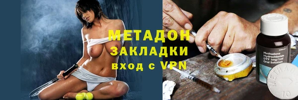 герыч Алексин