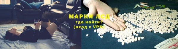 меф Алексеевка