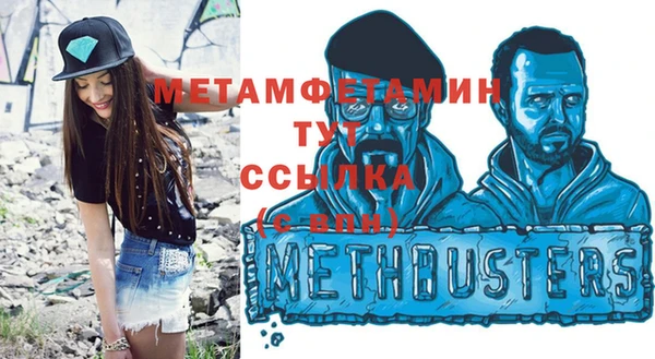 a pvp Наволоки