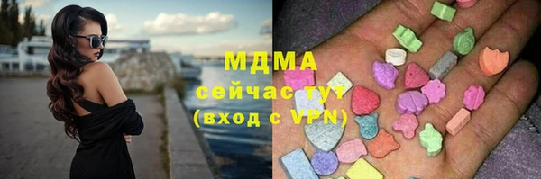 меф Алзамай