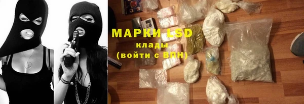 амф Надым