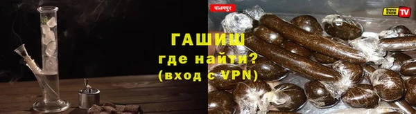 меф Алексеевка