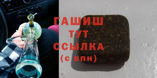 меф Алзамай