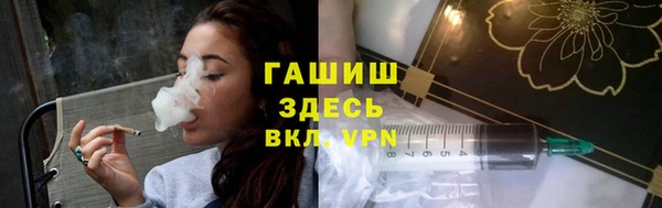 a pvp Наволоки