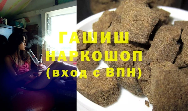 меф Алексеевка