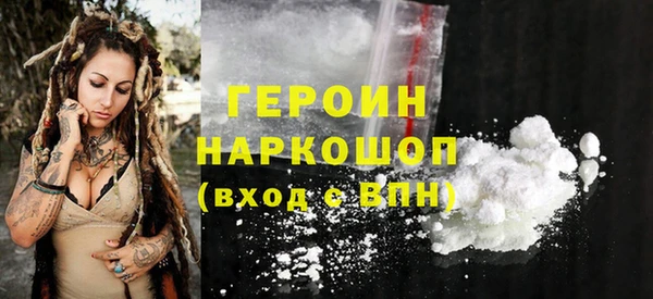 меф Алексеевка