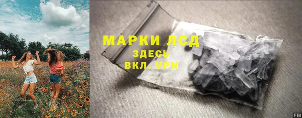меф Алексеевка