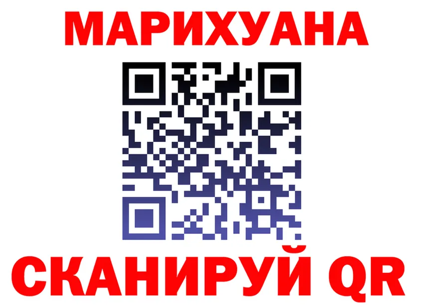 Где можно купить наркотики?  Telegram Тверь