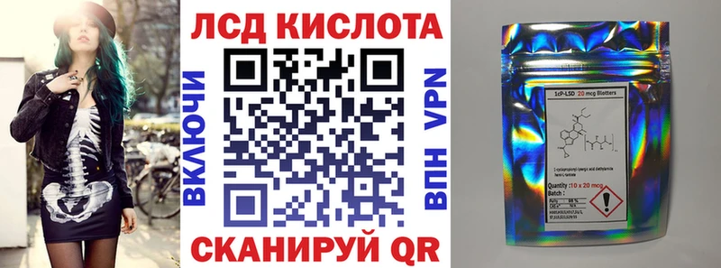 Марки NBOMe 1,5мг  Тверь 