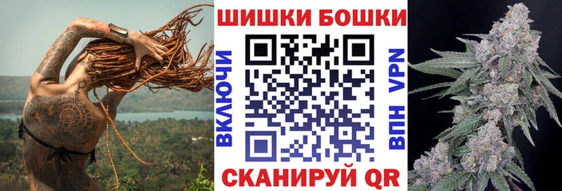 сайты даркнета Telegram  Тверь  Марихуана MAZAR  купить  